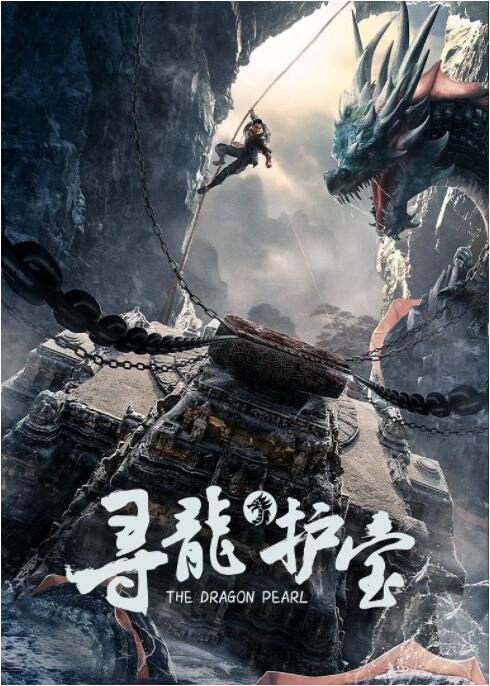 人or猪or狗的Dna播放