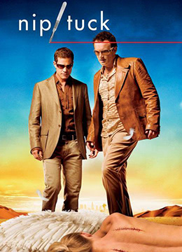 电影:整容室 第五季