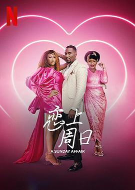 1000部拍拍拍18勿入免费视频