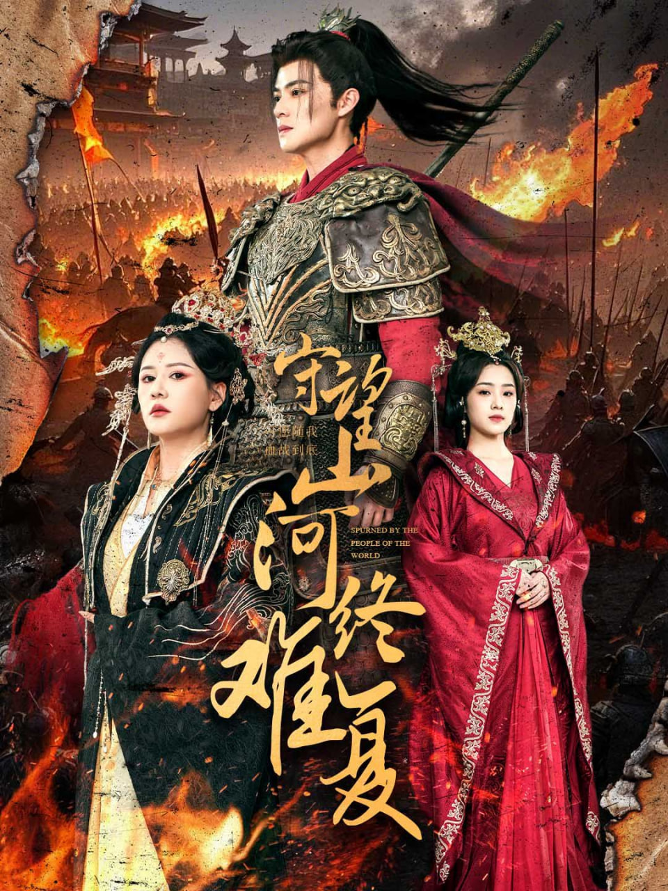 国产乡下三级寡妇的男人