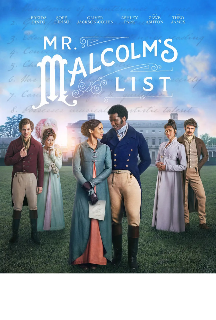 电影：马尔科姆先生的清单