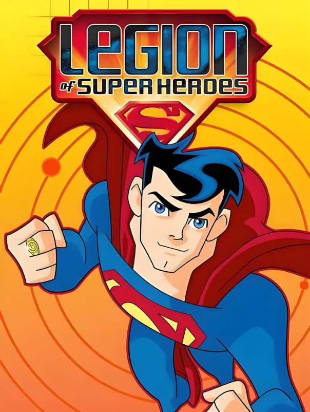 超级英雄军团第二季