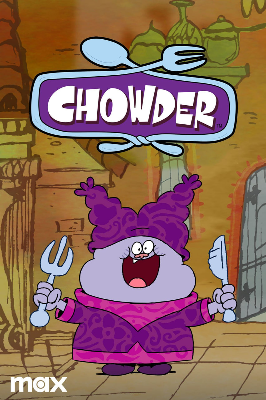 爱吃鬼乔达第一季