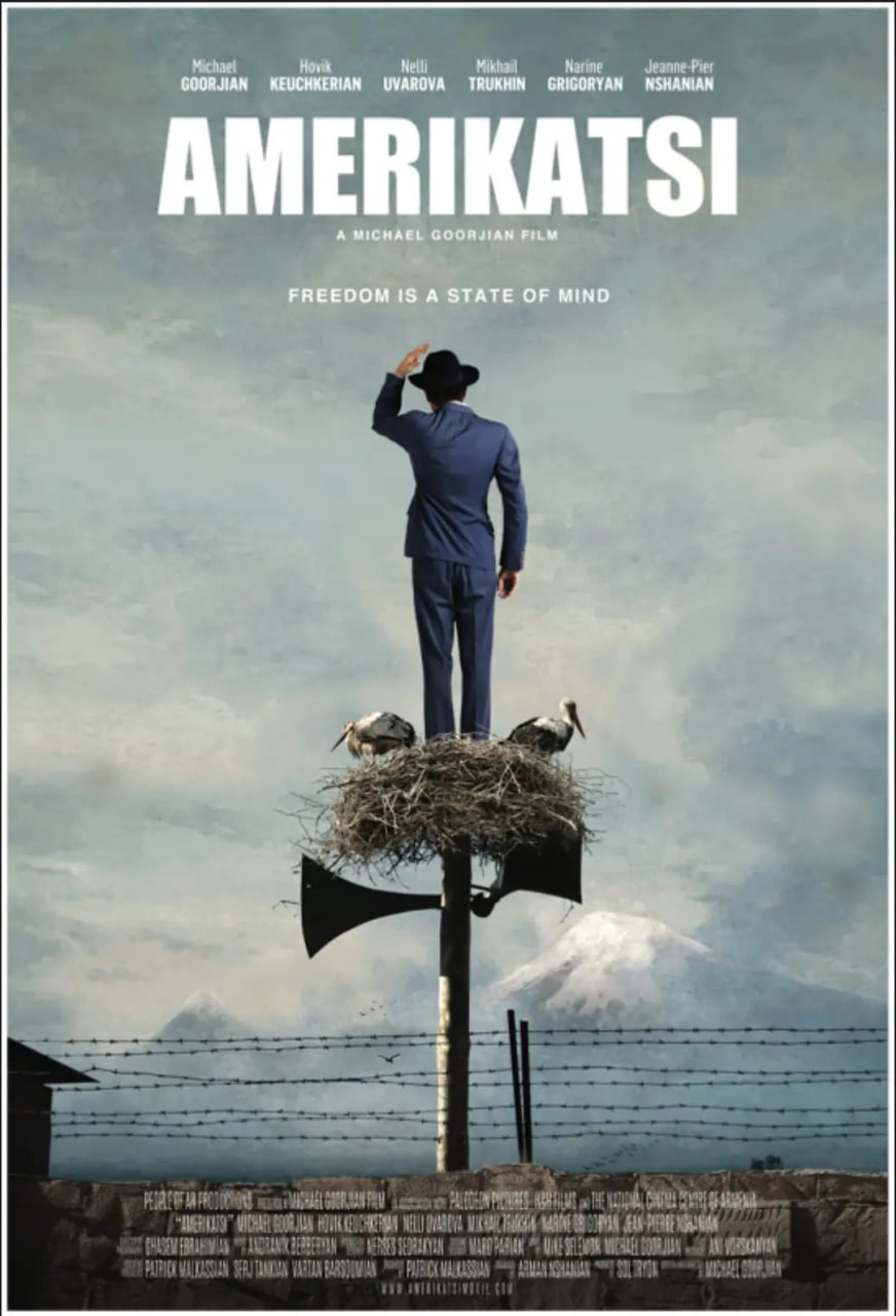 电影：美籍亚美尼亚人