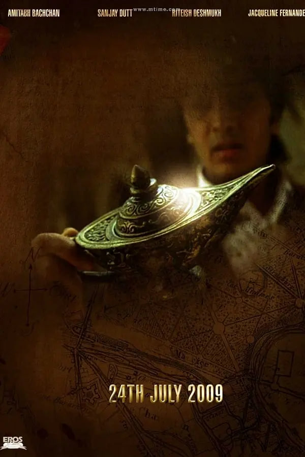 电影:阿拉丁 2009