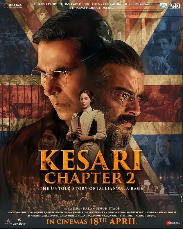 凯萨里第二章:札连瓦拉园屠杀案的未竟故事