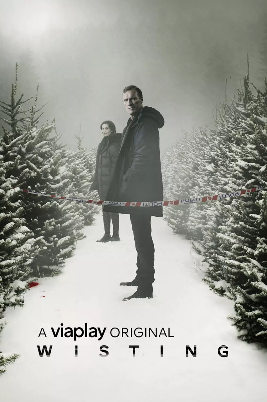 电影:警探维斯廷 第三季