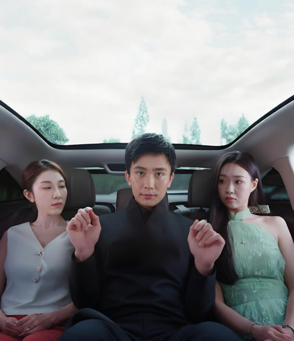 电影：真渡假渡