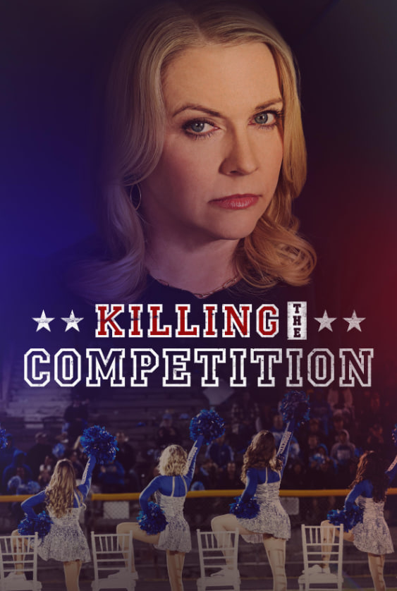 电影:消灭竞争对手