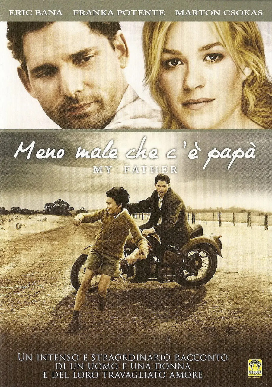 电影：我的父亲，罗穆卢斯