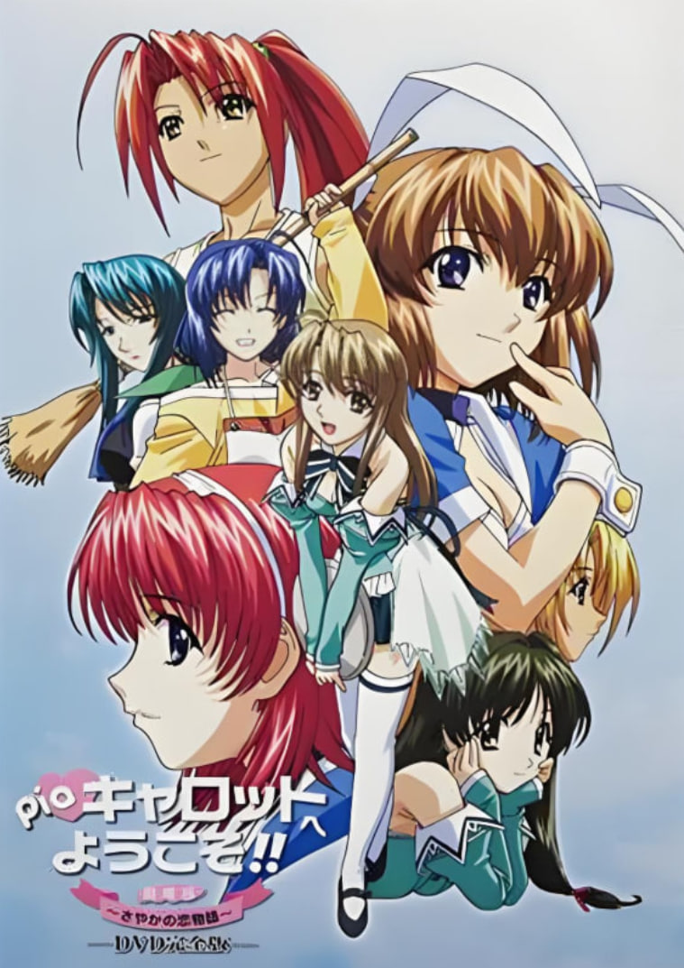 2018动漫电影《快餐店之恋 最新资源》迅雷下载_中文完整版_百度云网盘720P|1080P资源